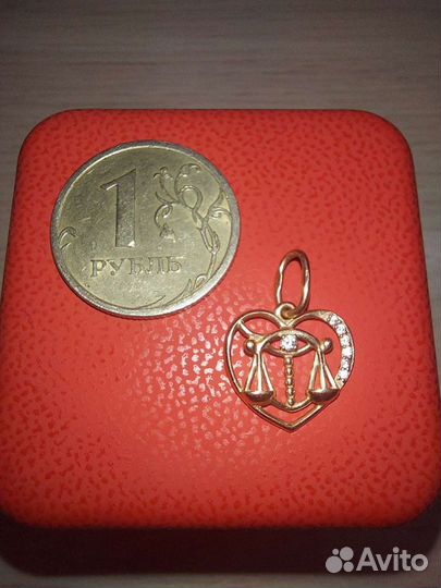 Подвеска