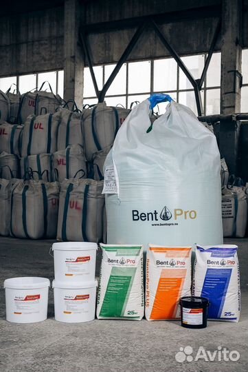 Бентонит для гнб плюс 40 мешков. С полимерами