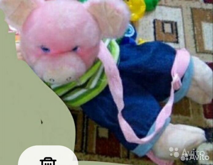 Игрушки пакетом