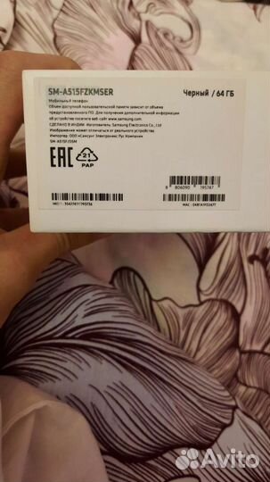Samsung galaxy a51 64gb