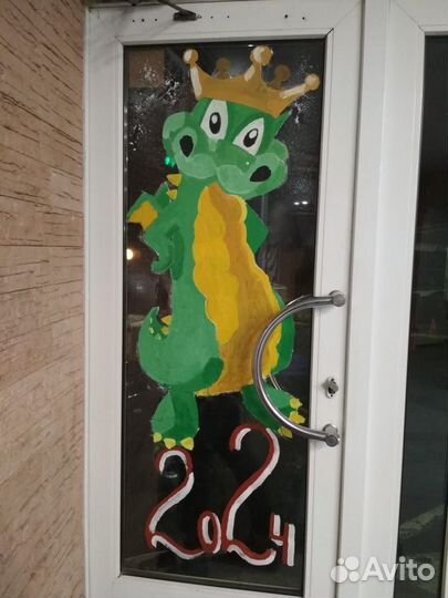 Администратор на автомойку