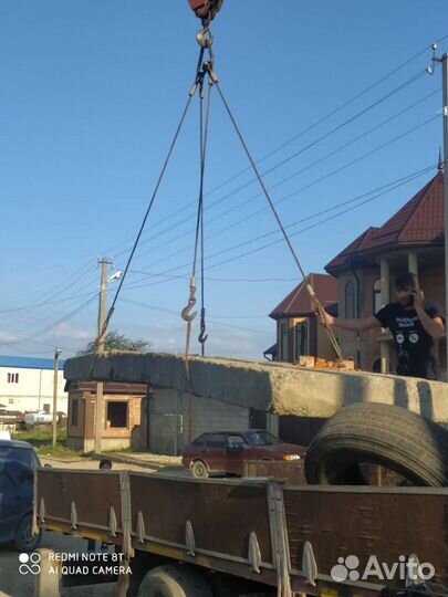 Манипулятор