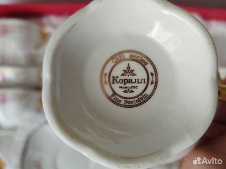 Чайный сервиз Коралл