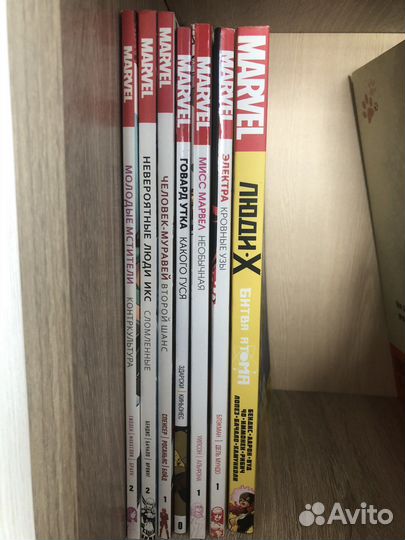 Комиксы Marvel