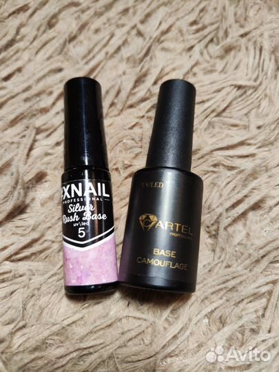 Маникюрный набор бу