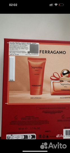 Salvatore ferragamo unica