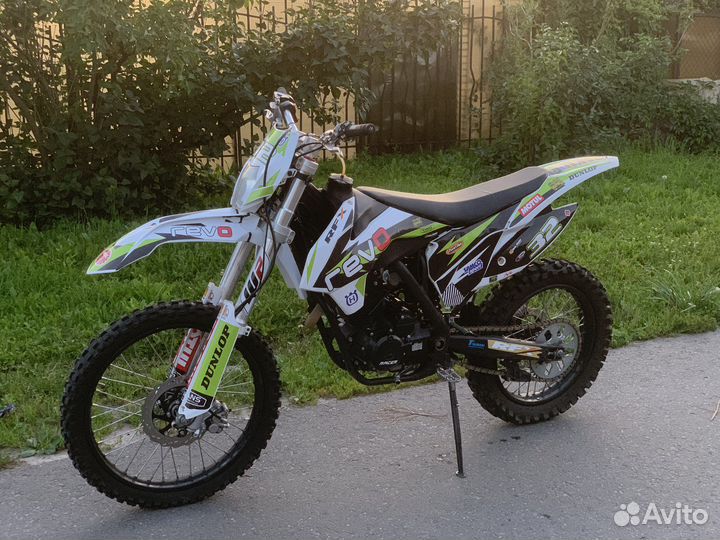 Husqvarna (racer)