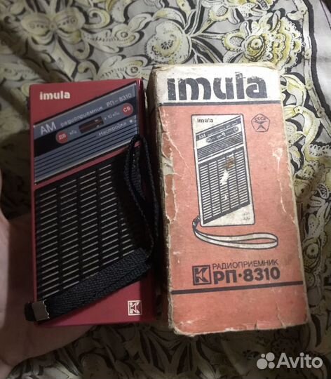 Радиоприемник имула рп-8310, imula