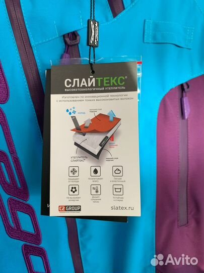 Снегоходный комбинезон Extreme