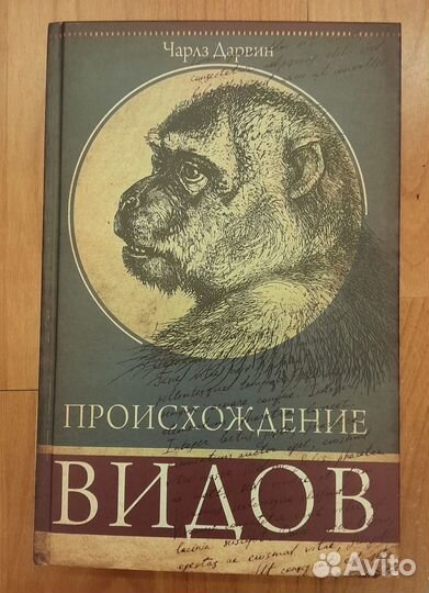 Книги СССР и другие