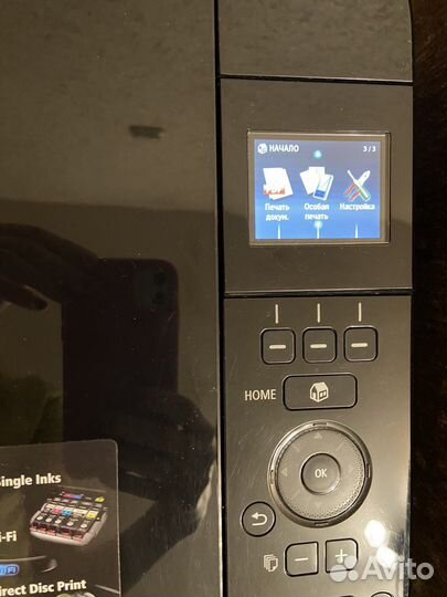 Принтер Canon pixma