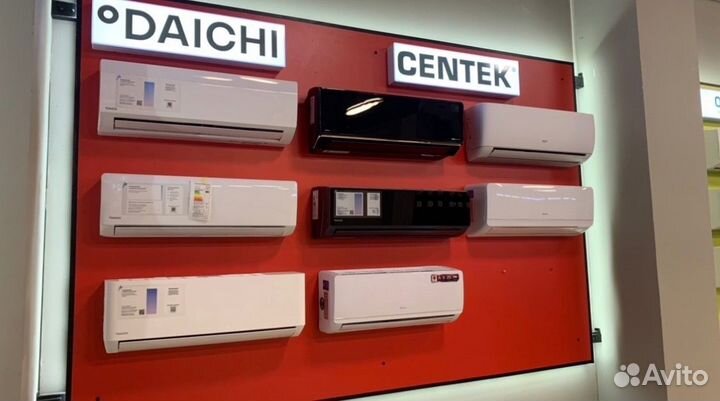 Кондиционеры Centek