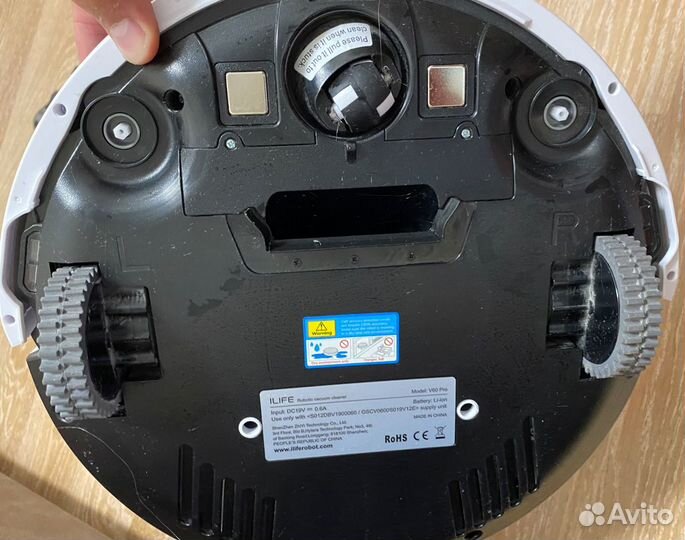 Робот-пылесос ilife V60 Pro