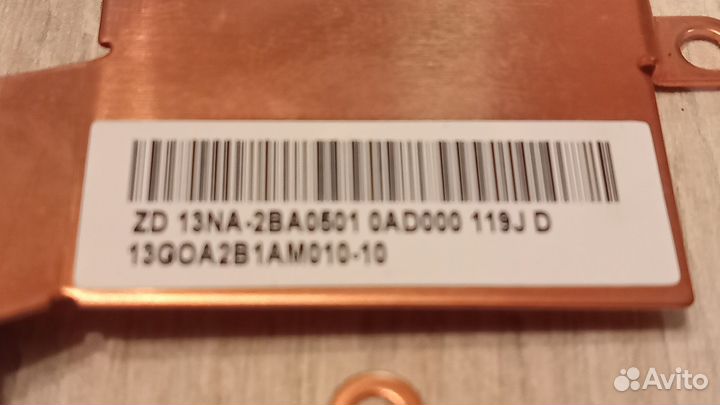 Кулер процессора для ноутбука Asus