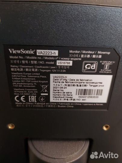 Монитор viewsonic