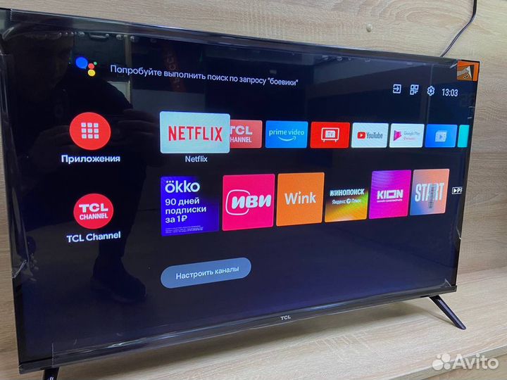 Смарт телевизор TCL 32S5400A