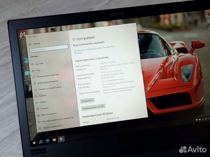 ThinkPad T480 IPS i5-8350 16GB SSD 2акб
