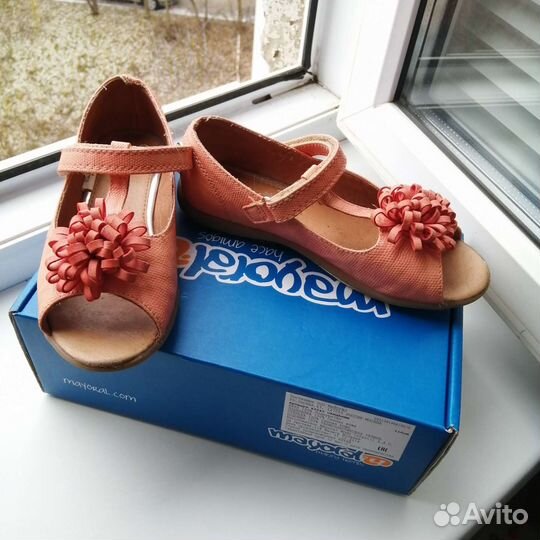 Сандали для девочки