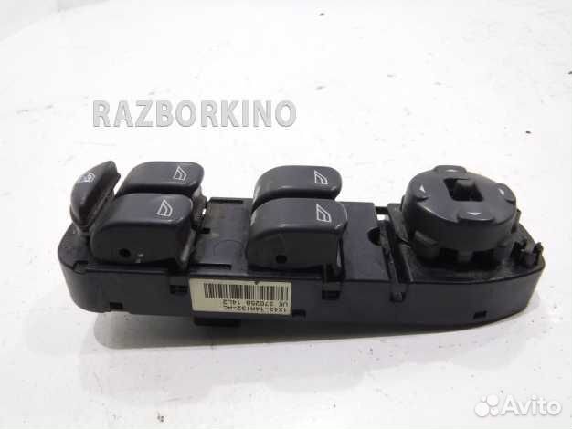 Блок управления стеклоподъемниками и зеркалами