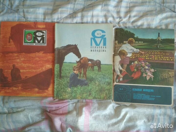 Огонек,Техника молодёжи, Наука и религия и др