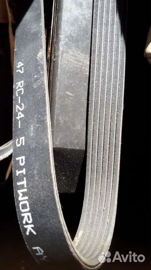 Продам ремень генератора для автомобиля