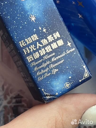 Ремувер для губ Flower Knows