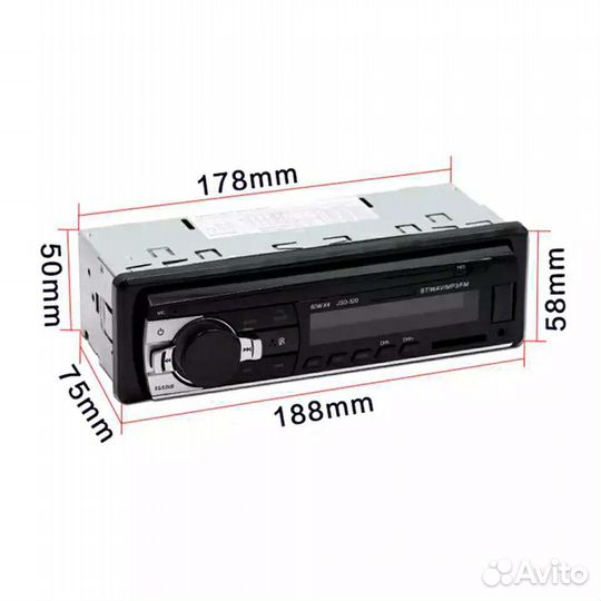 Автомагнитолы 1 Din USB / Bluetooth / AUX