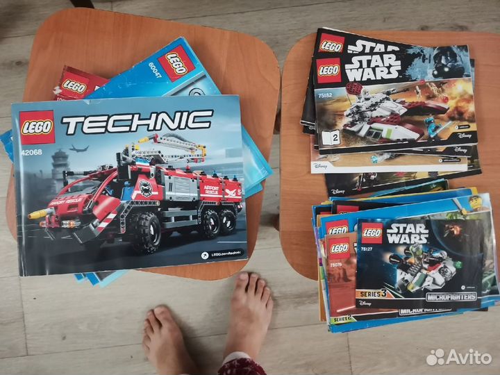 Lego инструкции