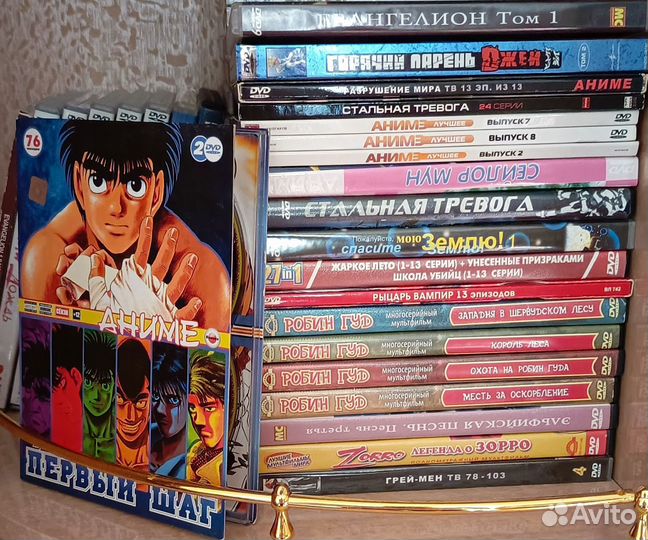 Dvd диски аниме комплектом