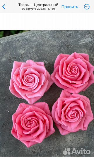 Силиконовые формы для мыла много