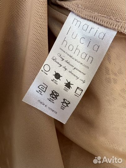 Нарядное платье