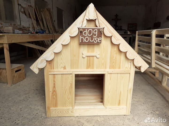 Будка для собаки