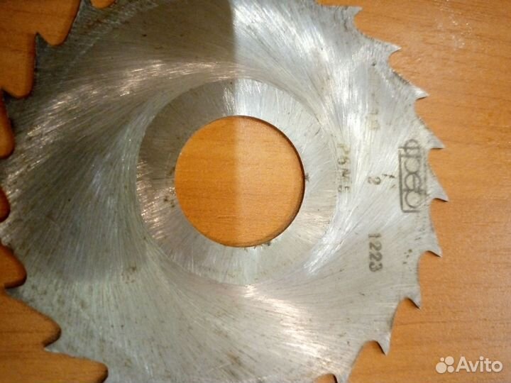 Диски Пильные СССР