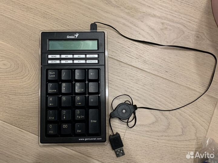 Дополнительная цифровая клавиатура