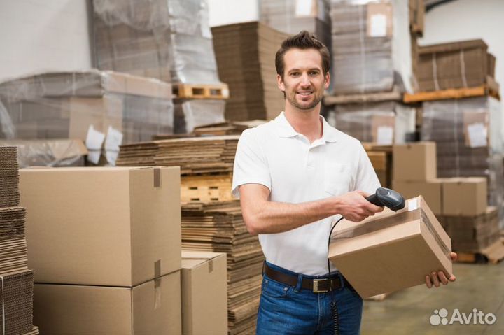 Начинающий специалист по сборке заказов