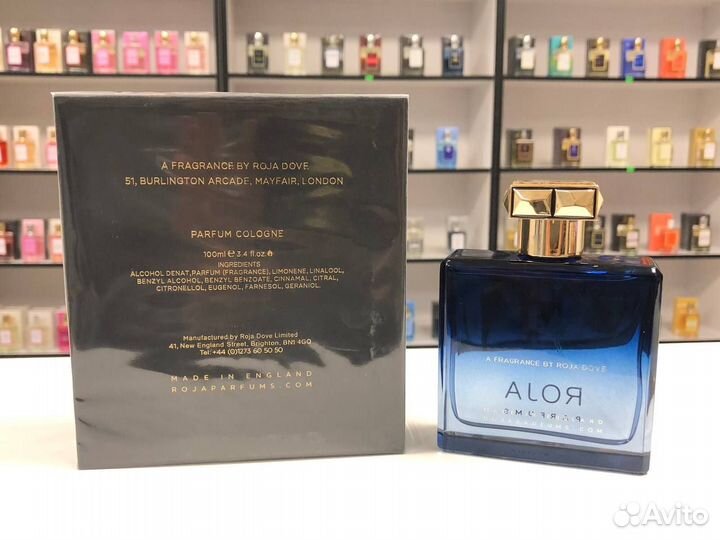 Roja Parfums Elysium Parfum Cologne Роджа 100мл