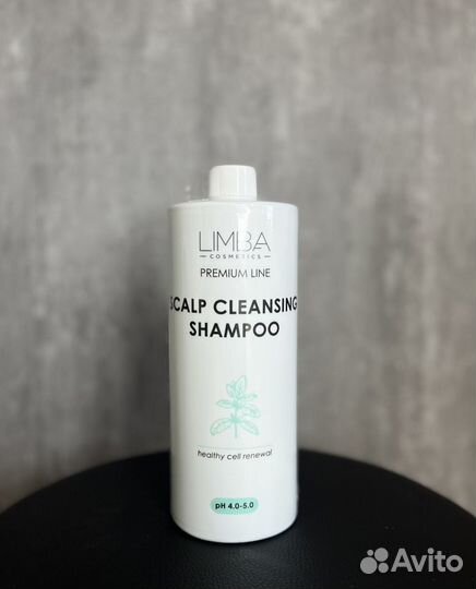 Шампунь для кожи головы Limba