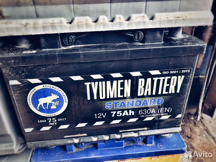 Аккумуляторы Бу 60/65/70/75/80/100/132/190