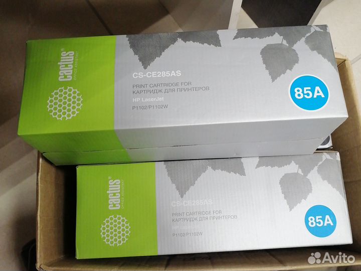 Картриджи бу