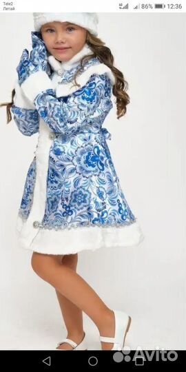 Костюм снегурочки для девочки