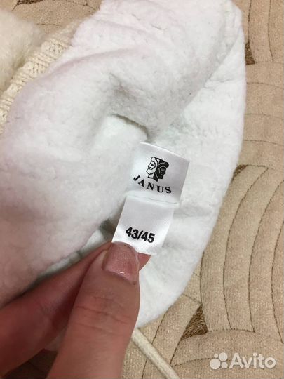 Шапка Janus Зимняя 43/45