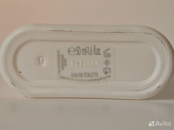 Kouros yves saint laurent