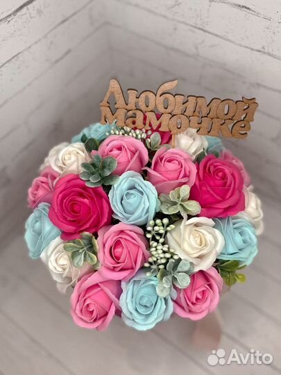 Букет в подарок