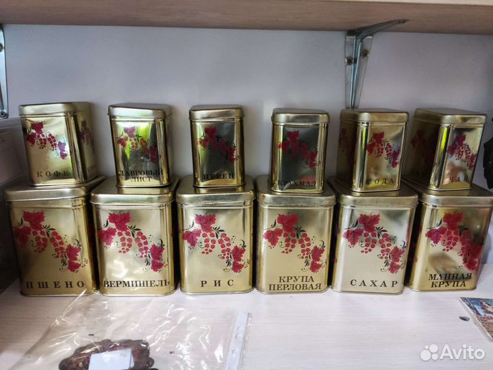 Посуда СССР