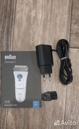 Электробритва Braun Series 1 130 S-1