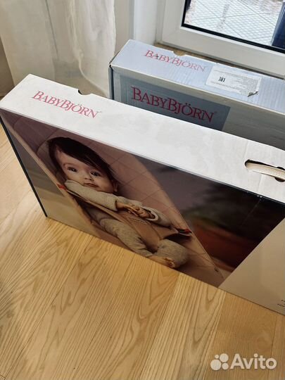 Качели шезлонг Babybjorn оригинал