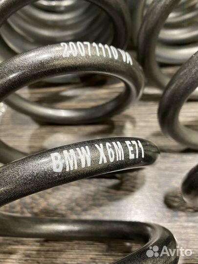 Пружины подвески Hamann для BMW X5 E70/X6 E71