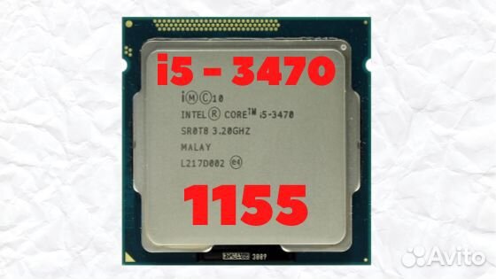 1155 Процессор Intel Core i5-3470