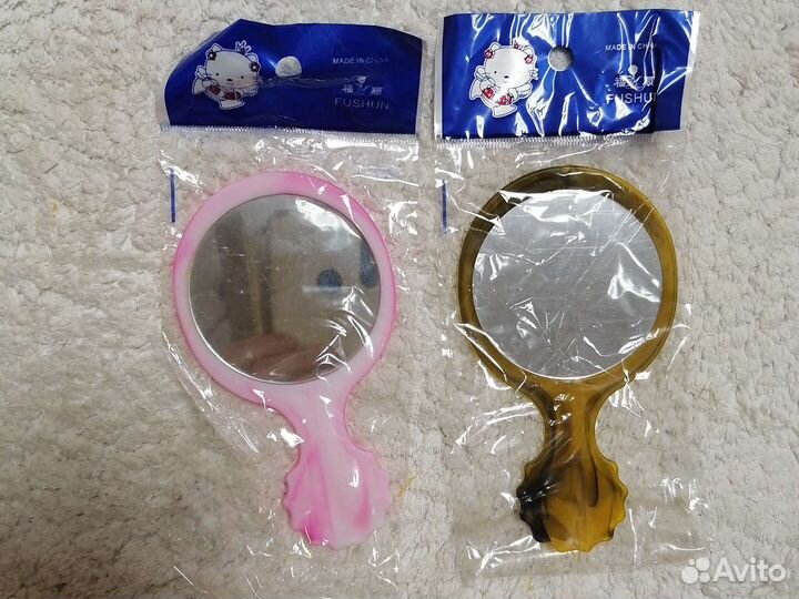 Маленькое зеркальце