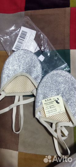 Полу пальцы, 250руб